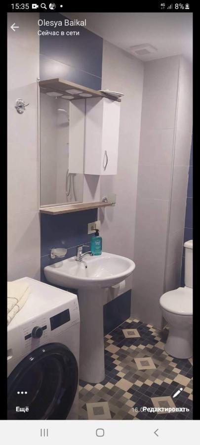 Flat Apartment Tbilisi Exterior photo